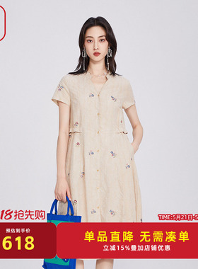渔牌女装连衣裙女2025新款春夏季薄款立领刺绣花休闲裙子FGHA0021