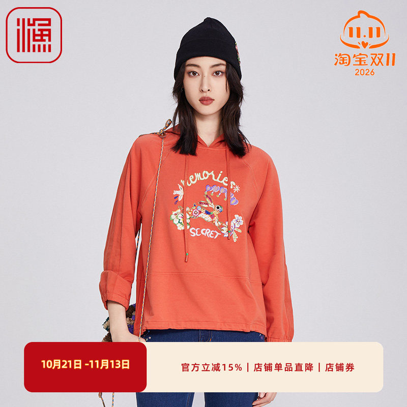 渔牌女装卫衣女2025新款早春绣花新中式连帽棉质休闲上衣FGHA2519