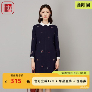 羊毛呢刺绣针织系带收腰连衣裙FGFC0015 女新款 渔牌女装 秋装