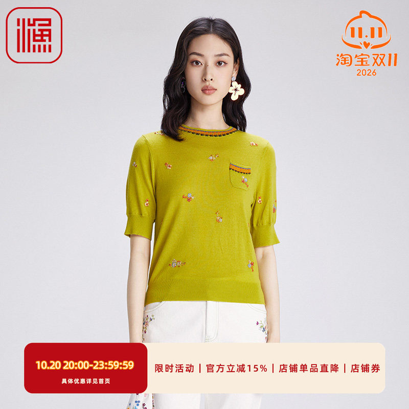 渔牌女装2024早秋针织衫