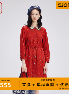 渔牌女装新款秋装印花收腰显瘦灯芯绒纯棉全棉连衣裙FGGC0025