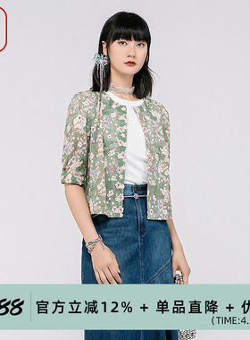 渔服饰国风女装新款网布满身绣花圆领中袖短款外套女FGGB3052
