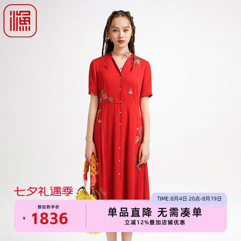 渔牌女装2025初夏穿搭薄款真丝桑蚕丝新中式绣花连衣裙子FGHB0028