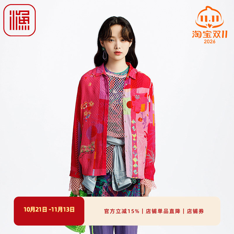 衬衣2024新款休闲简约长袖百搭