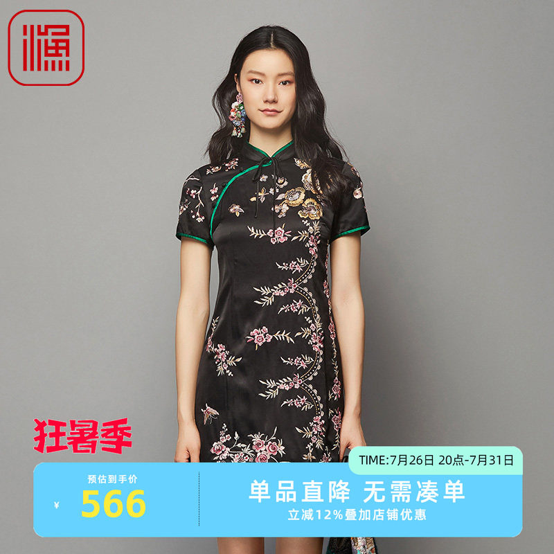 渔牌女装秋装女新款重工绣花休闲显瘦旗袍领连衣裙FGFC0048