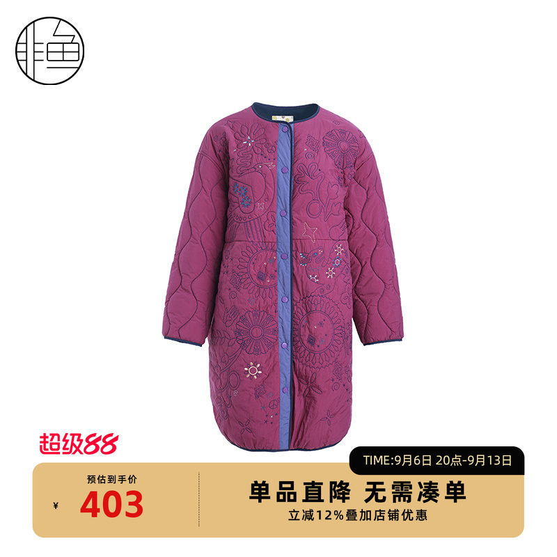 NFJDM1302非鱼2023棉服