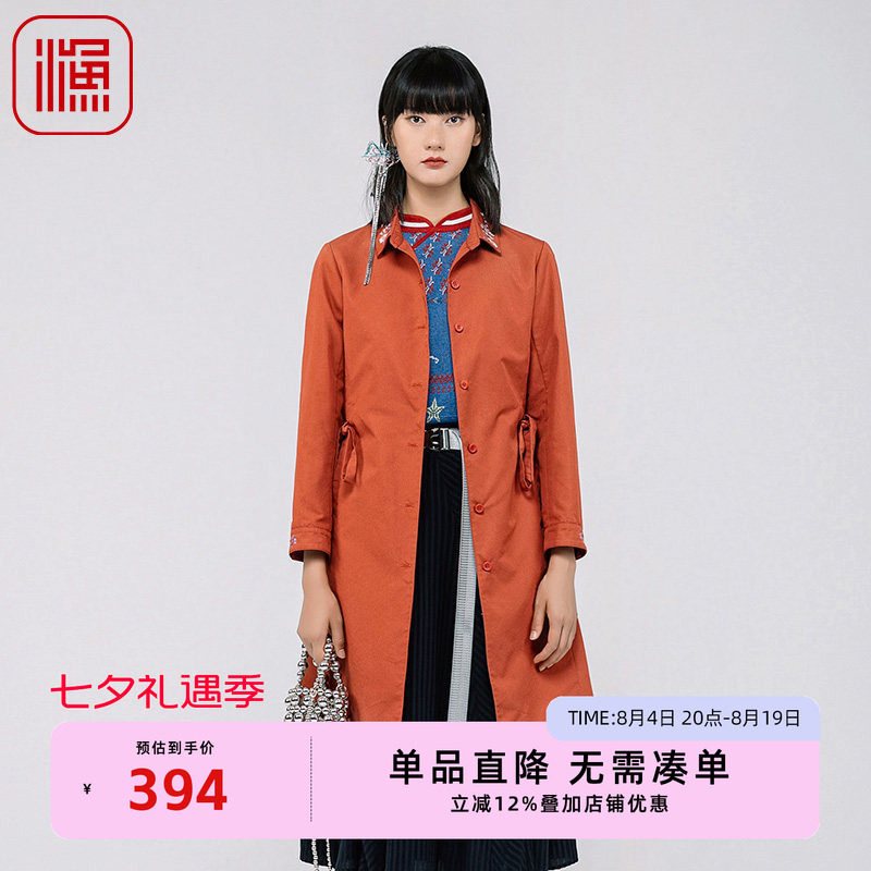 渔牌FGGA3049春季外套