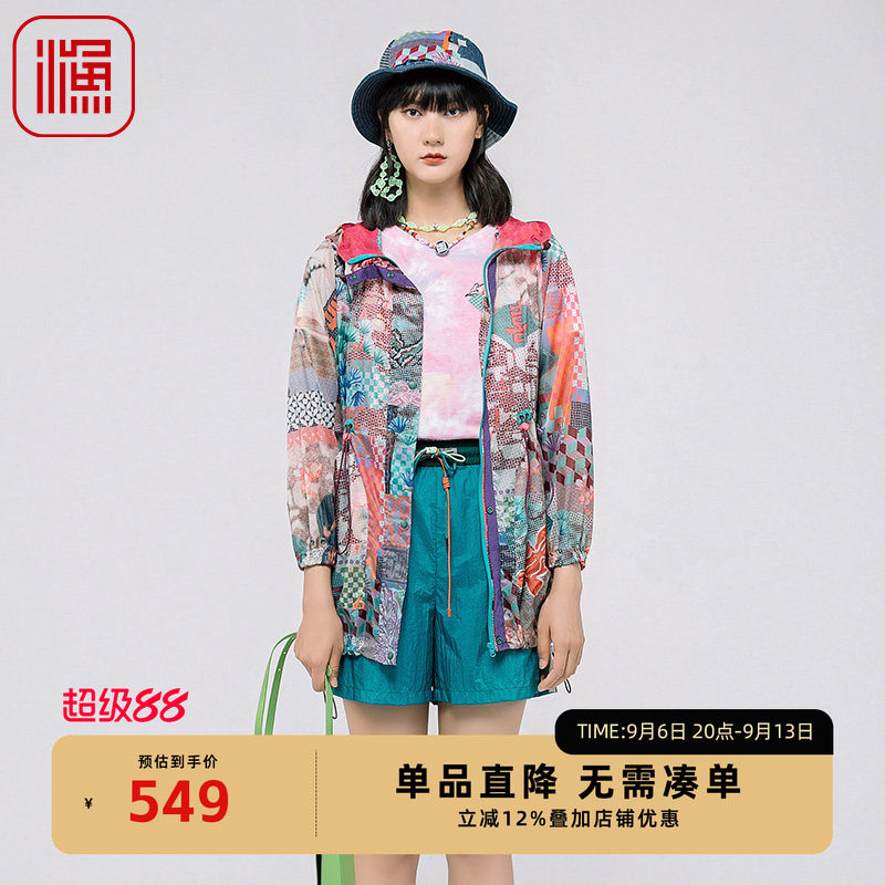 渔女装外套女款2024新款
