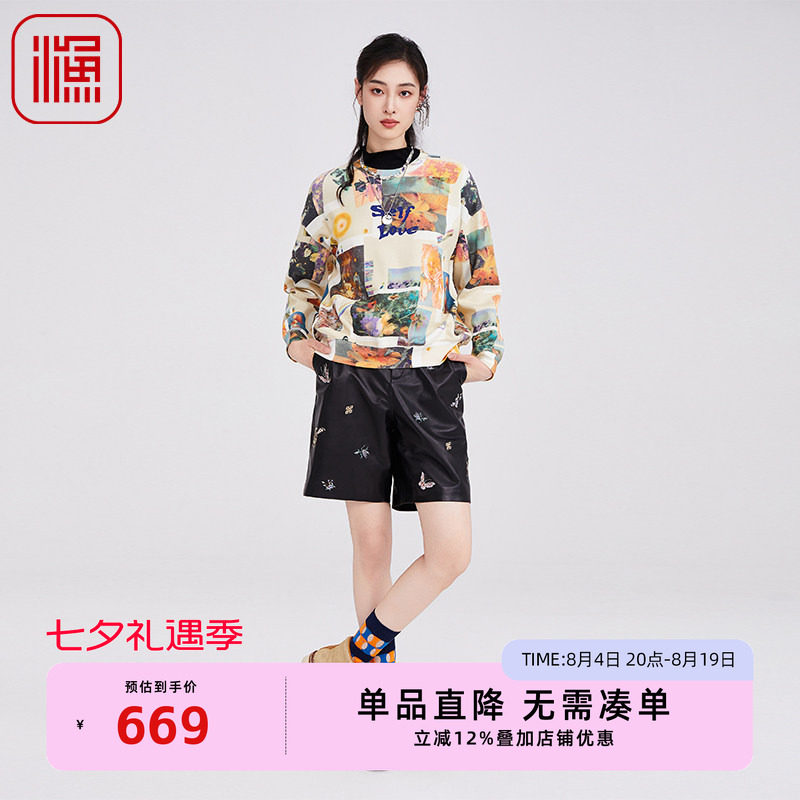 渔牌女装时尚潮牌卫衣女2025新款秋装印花简约休闲套头长袖上衣