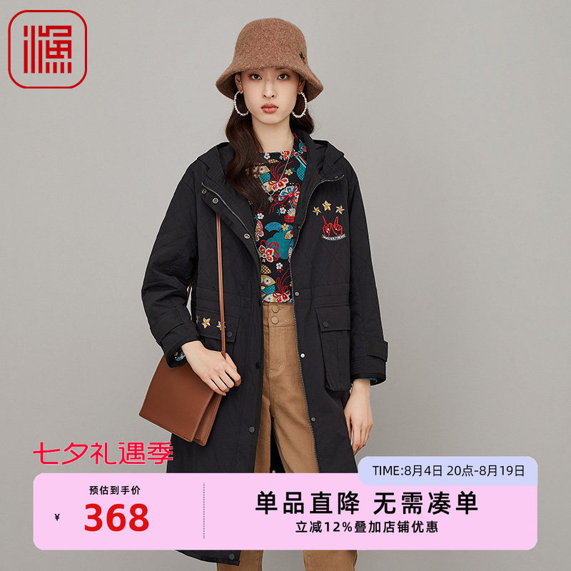 渔牌FGFD4031冬季棉衣
