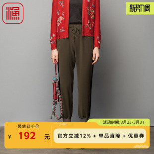 子休闲百搭松紧腰裤 渔牌裤 复古拼接收脚休闲长裤 秋装 FGFC6230 新款