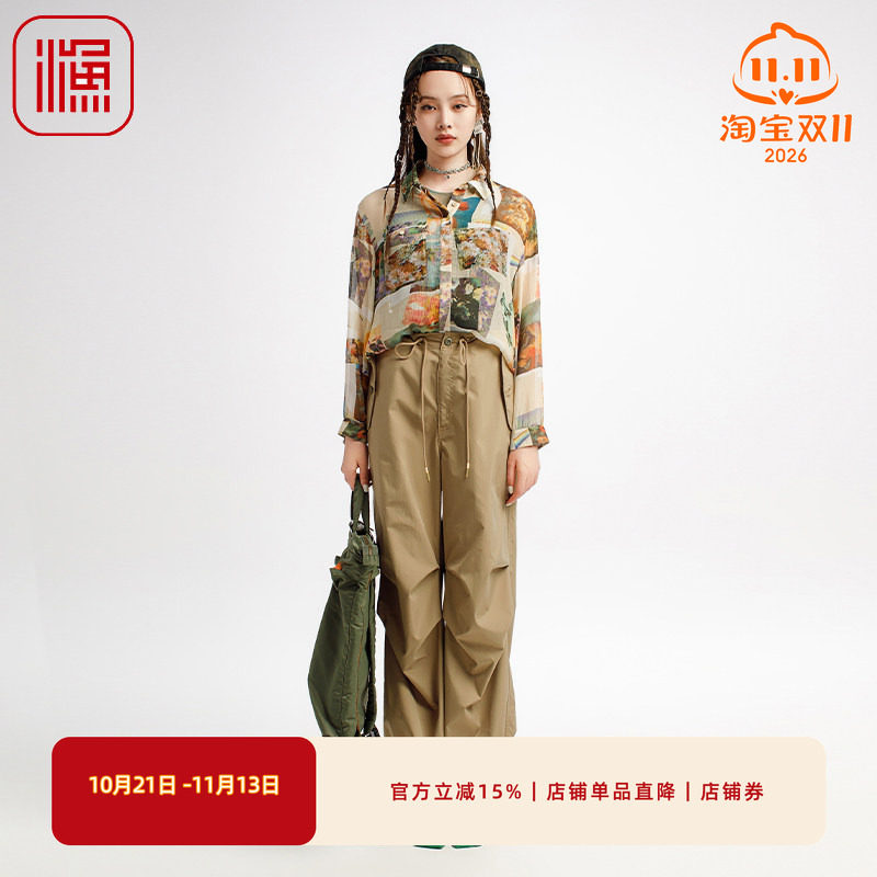 渔牌女装衬衣女款2025新款微邹真丝个性印花薄款长袖衬衣FGHA2285