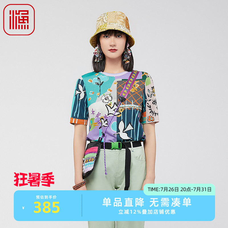 FISHING女装短袖t恤女20