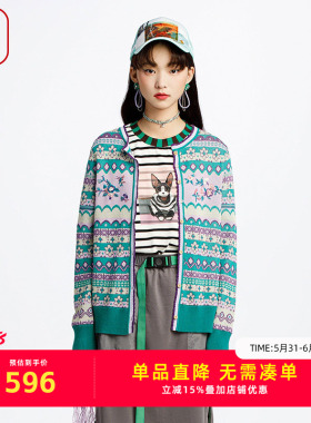渔牌2025春季新款女装翻领新中式刺绣花短款针织毛衫外套FGHA3603