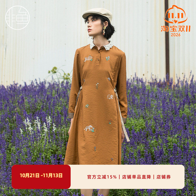 NFIQL1167非鱼2022连衣裙
