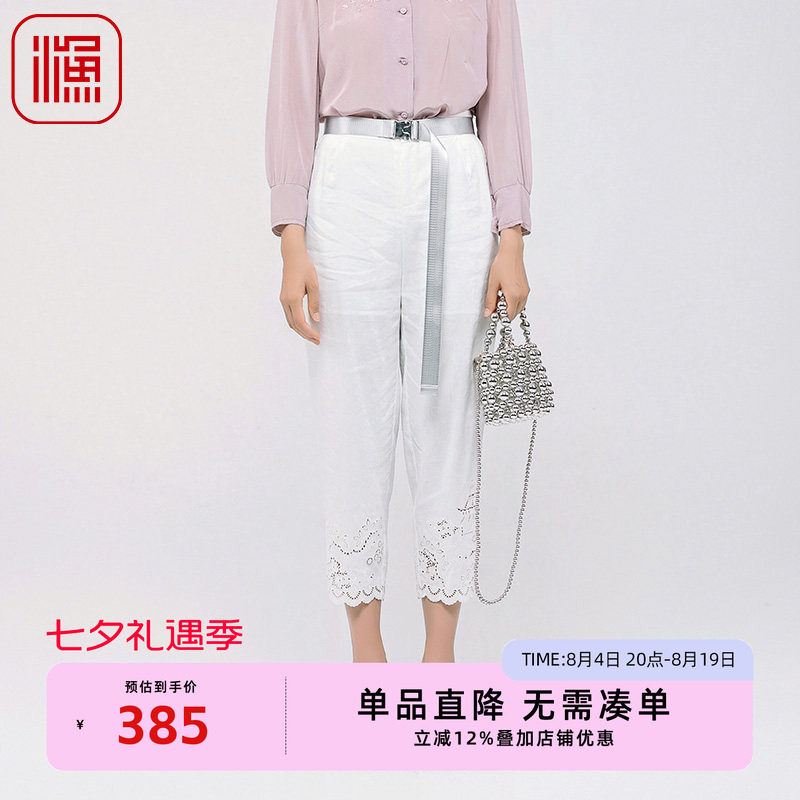 渔牌女装女裤渔牌女装女裤