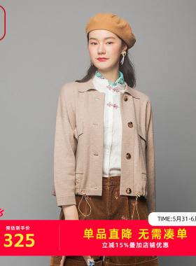 渔牌女装春秋季外套女新款开扣针织短款休闲上衣FGFC3605