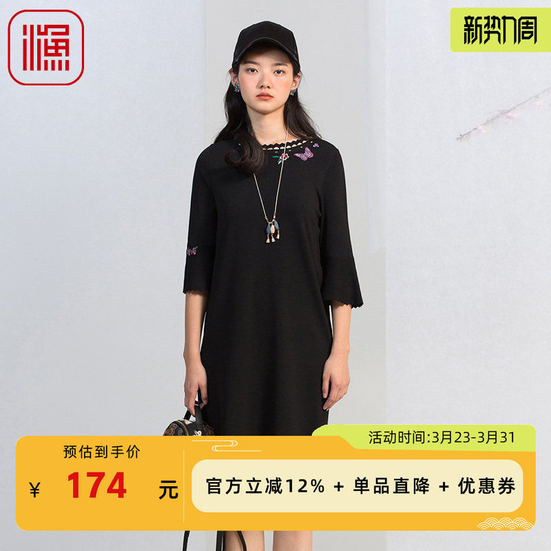 渔牌春装新款女针织绣花气质女装连衣裙七分袖仙女裙子流行