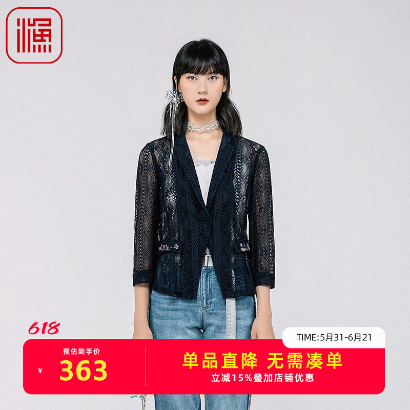 渔牌女装春装女款2024年
