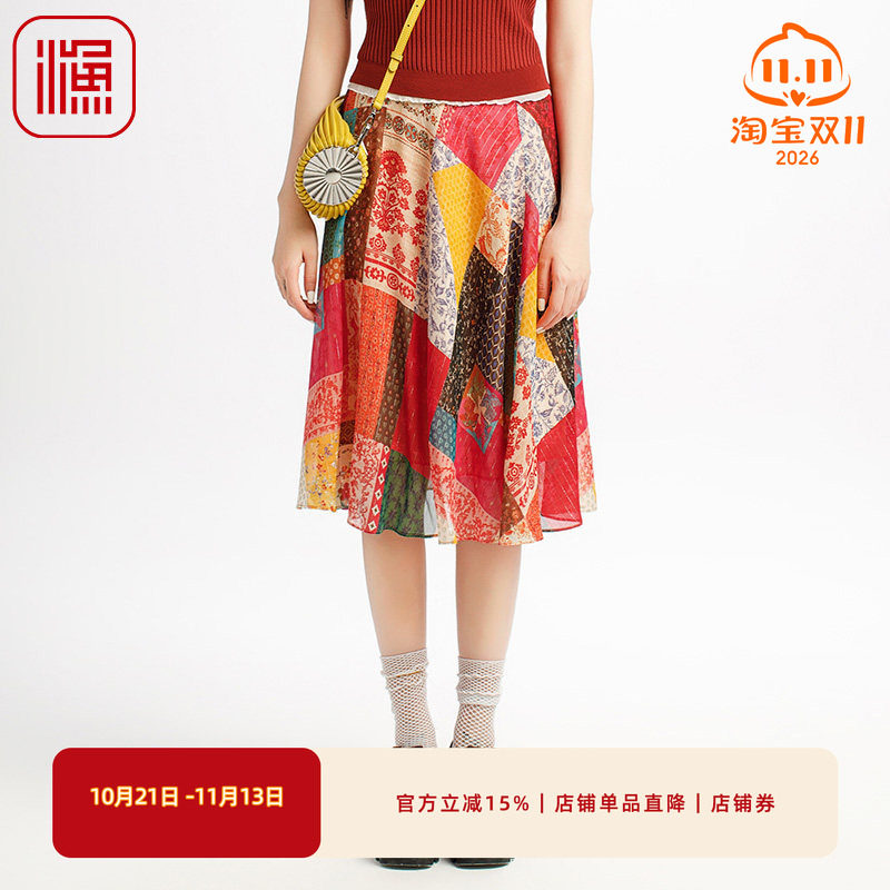 渔牌女装半身裙女2025新款薄款春夏菱格印花雪纺休闲裙子FGHB7233