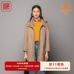 渔牌女装大衣女款新款加厚针织带帽长款毛呢外套FGFD3058