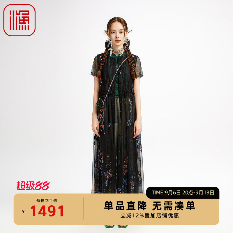 渔牌女装2025初夏穿搭网纱新中式刺绣花雪纺无袖连衣裙子FGHB0013