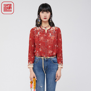 气质真丝长袖 女春秋新中式 提花上衣FGGA2251 新款 FISHING衬衫