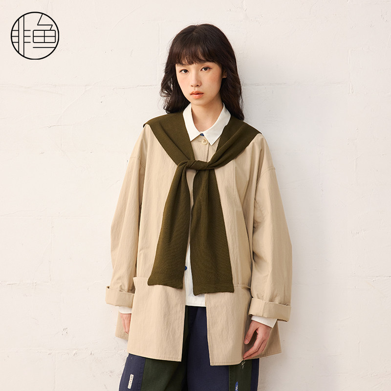 【早春新品】非鱼2025春新款两件套学院风减龄外套文艺休闲上衣