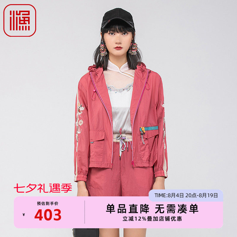 渔牌新中式女装2024春款