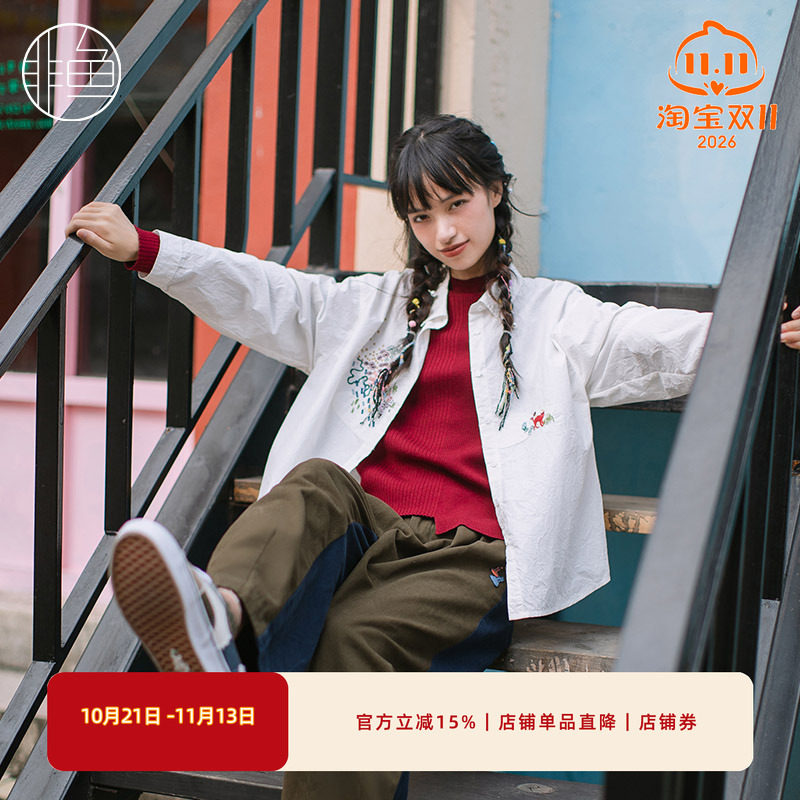 NFJQC1038非鱼2023衬衫