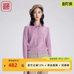 秋冬短款 新款 羊毛套头针织上衣百搭FGGD1025 针织毛衫 渔牌女装