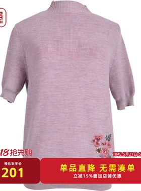 渔牌女装早秋针织衫时尚国潮刺绣花圆领绵针织衫FFNC1039