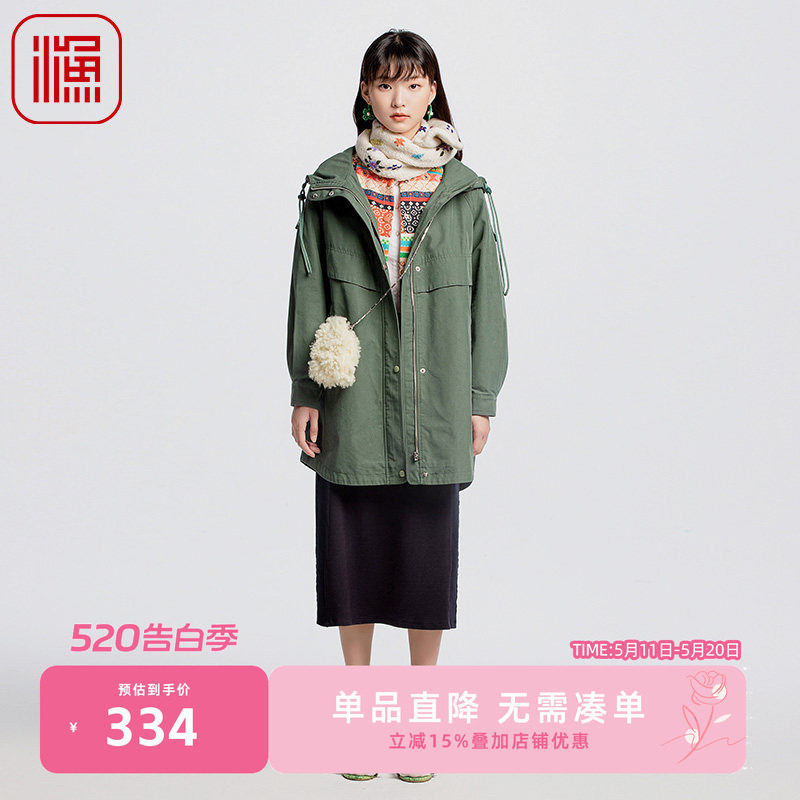 渔牌女装半身裙女新款秋小个子宽松格子裙子遮小肚子FGGC7211
