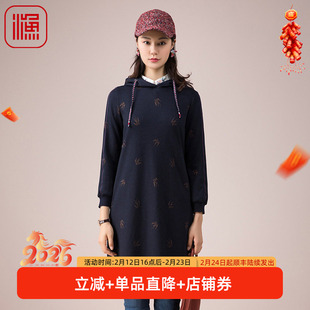 渔服饰女装新款秋冬装宽松绣花针织羊毛连帽连衣裙女FGED0049