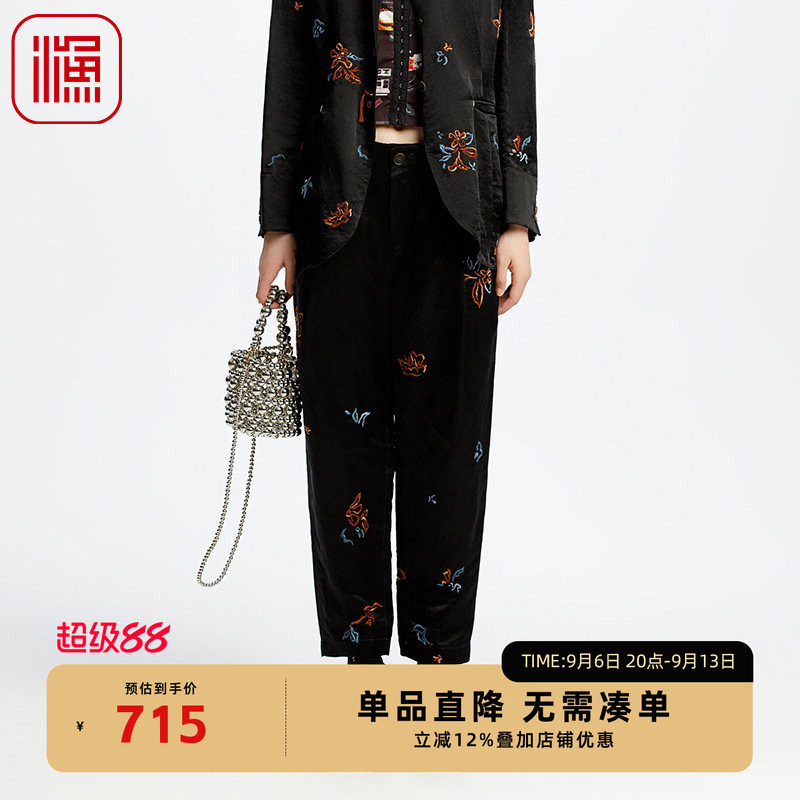 渔牌女装裤子女2025新款春夏宽松刺绣花亚麻直筒九分长裤FGHA6206