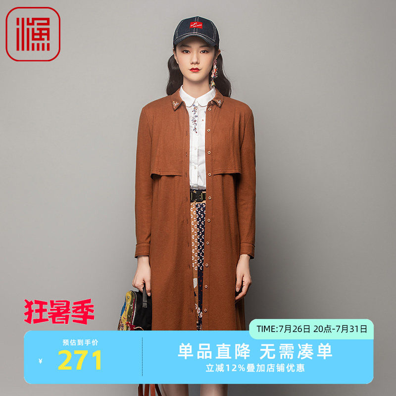 渔牌女秋装新款针织绣花连衣裙