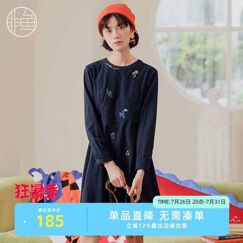 NFIDL1350非鱼2022连衣裙
