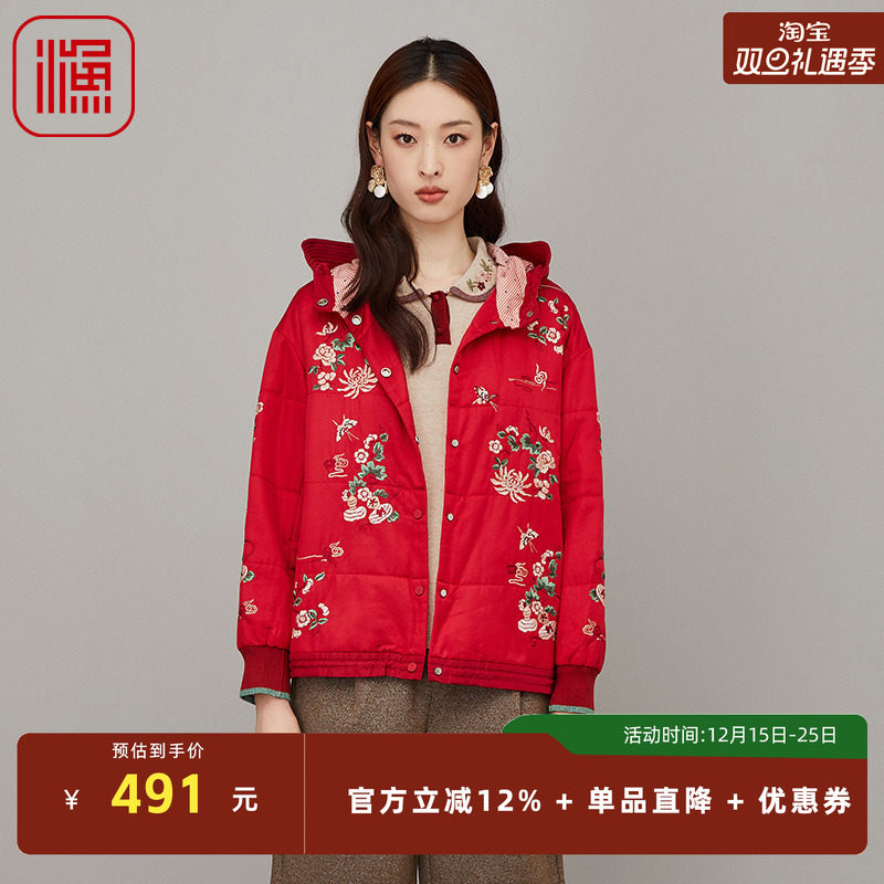 渔女装棉服女新款冬季连帽刺绣花桑蚕丝中国红外套FGFD4049