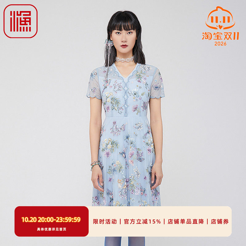 渔女装连衣裙气质名媛高