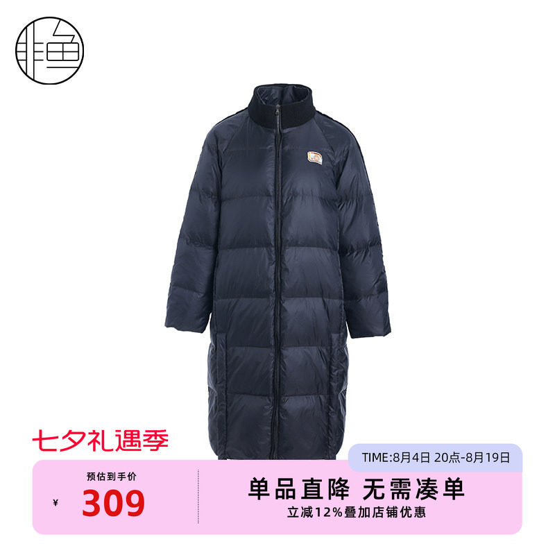 NFJDY1253非鱼2023羽绒服