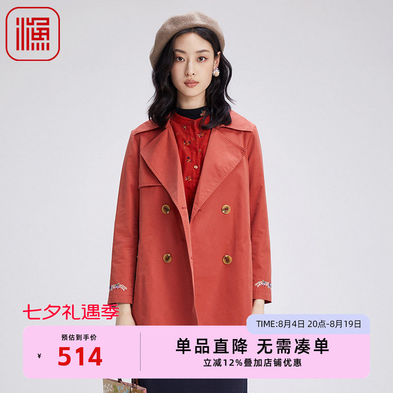 渔牌女装2024早秋新款外