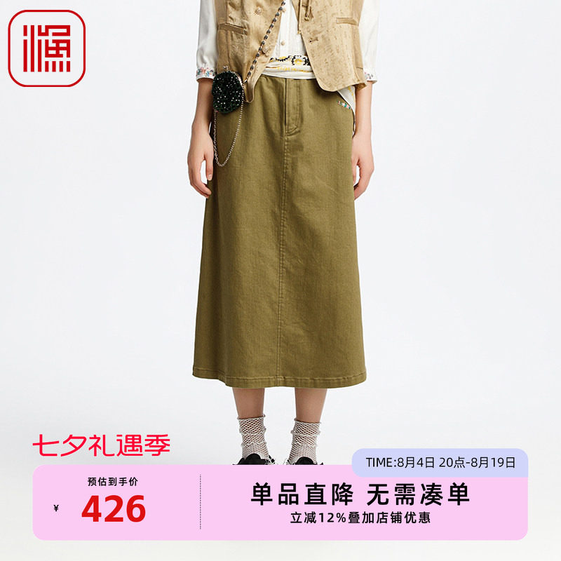 渔牌女装半身裙女2025新款纯棉水洗简约牛仔半裙休闲百搭FGHA7003