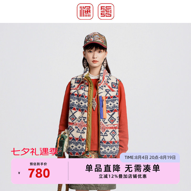 渔女装马甲女渔牌2024秋冬新