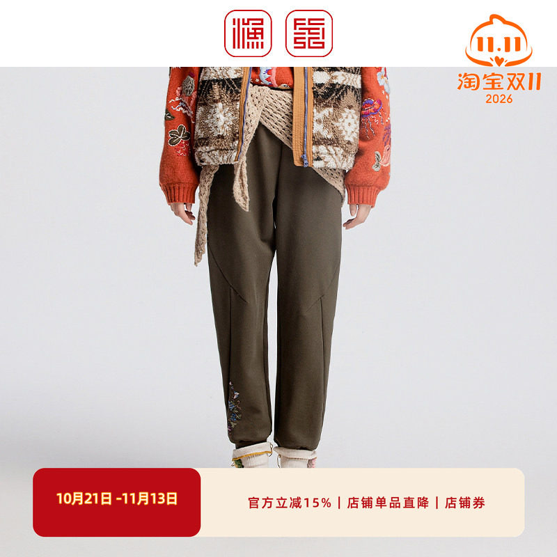 渔牌女装裤子渔牌新款FGGD62