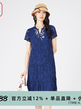渔牌女装连衣裙新款女夏季桑蚕丝刺绣花短袖修身裙子FGGB0019