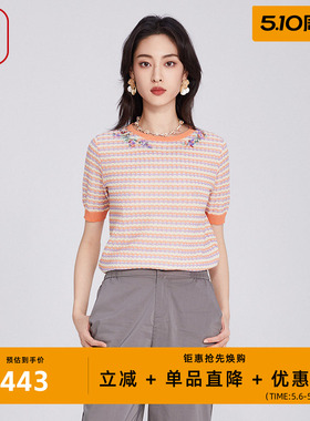 FISHING短袖女t恤2025新款新中式绣花小方格休闲针织上衣FGHB1016