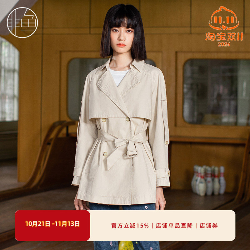 非鱼早春新款收腰系带中长款韩版休闲风衣绣花宽松外套女ins