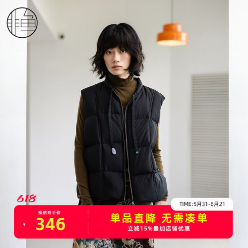 nononfish/非鱼文艺简约