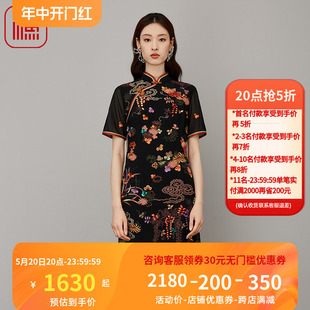 秋季 高端精致连衣裙中式 2023新款 渔女装 复古刺绣改良旗袍FGFC0041