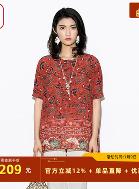 渔牌上衣女2021新款真丝100%桑蚕丝宽松短袖印花女士衬衣FFNA2262